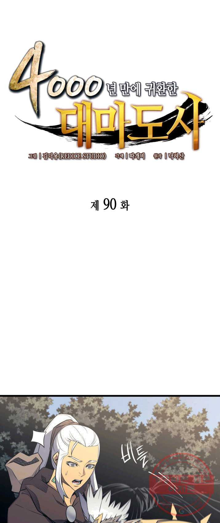 1624833503601.jpeg