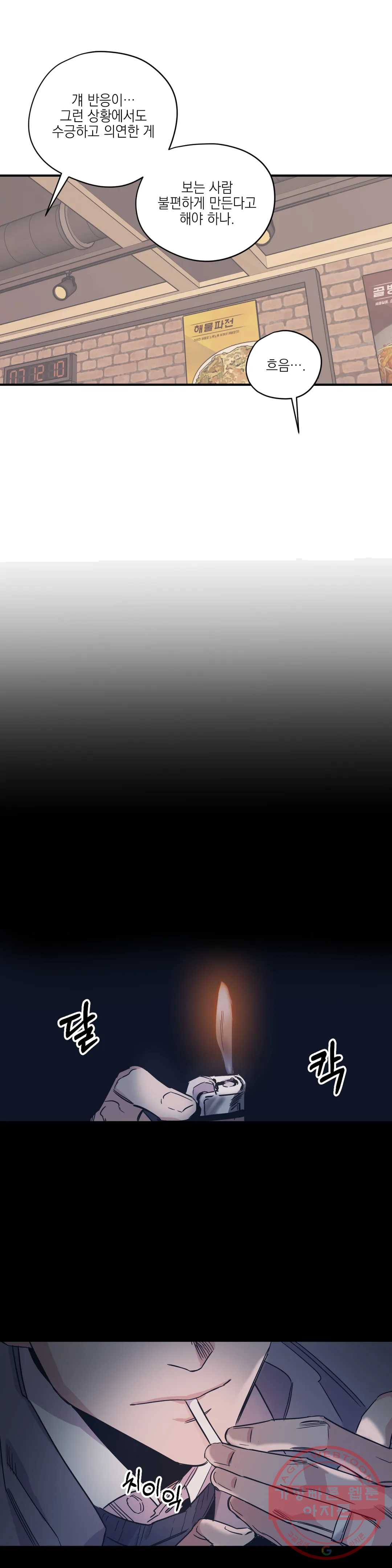 1624824034918.jpeg