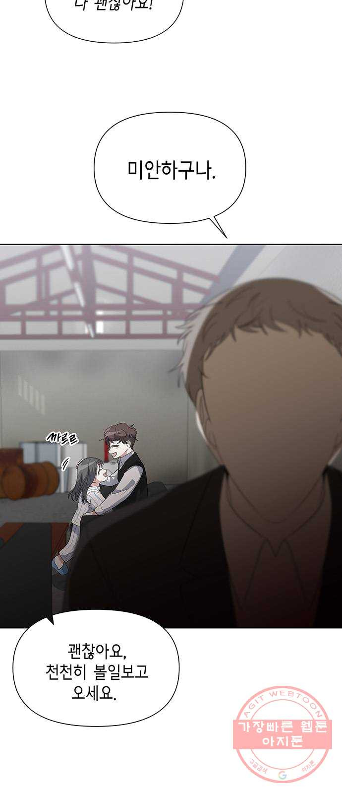 1624895346233.jpeg