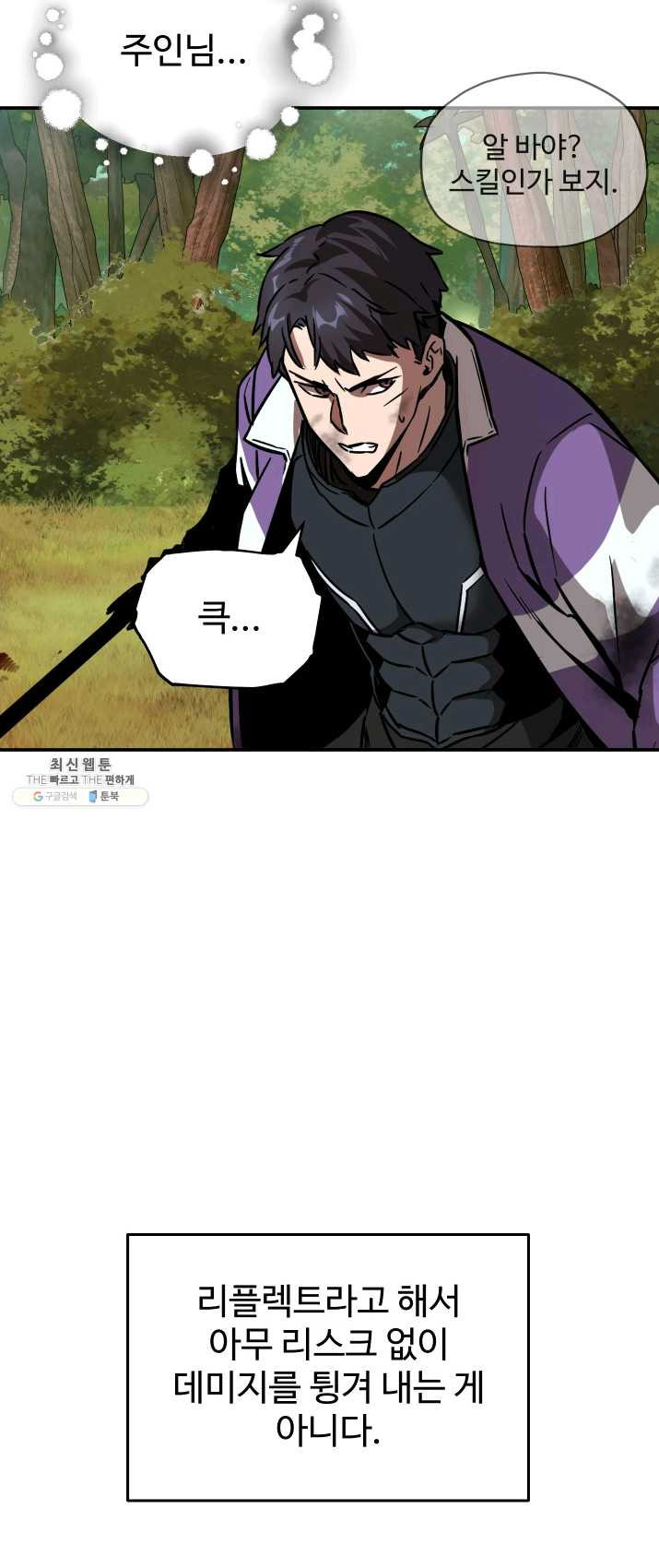 1624834101046.jpeg