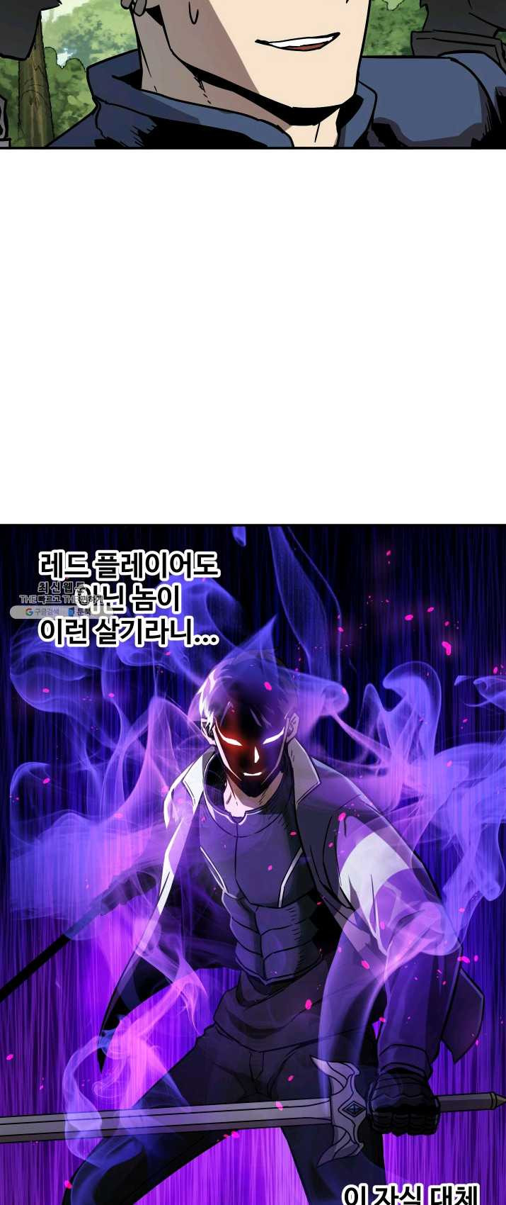 1624834101554.jpeg