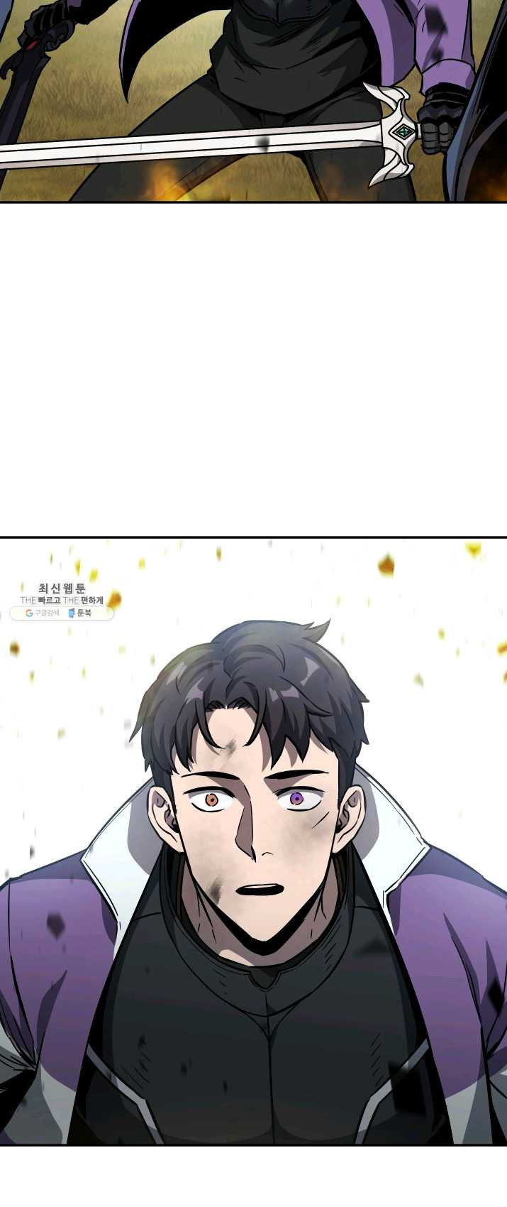 1624834102170.jpeg