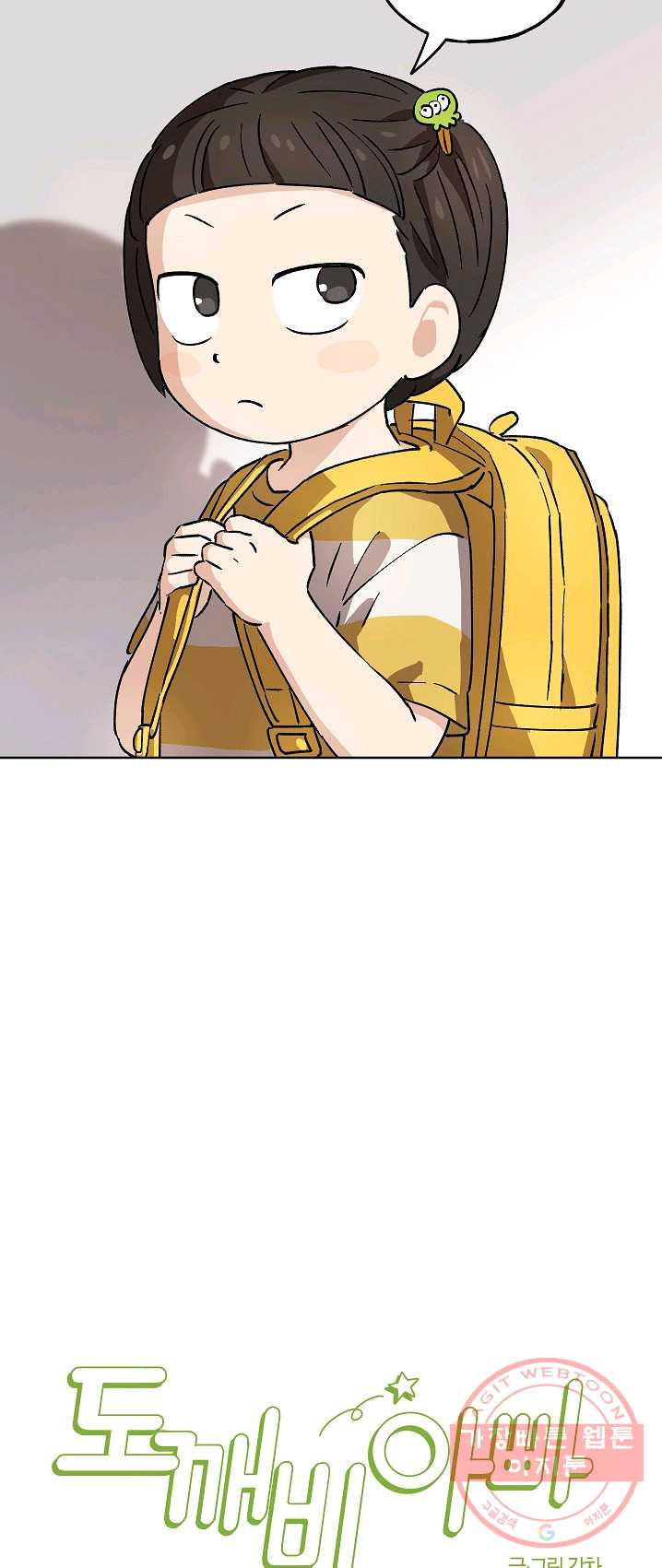 1624824152024.jpeg