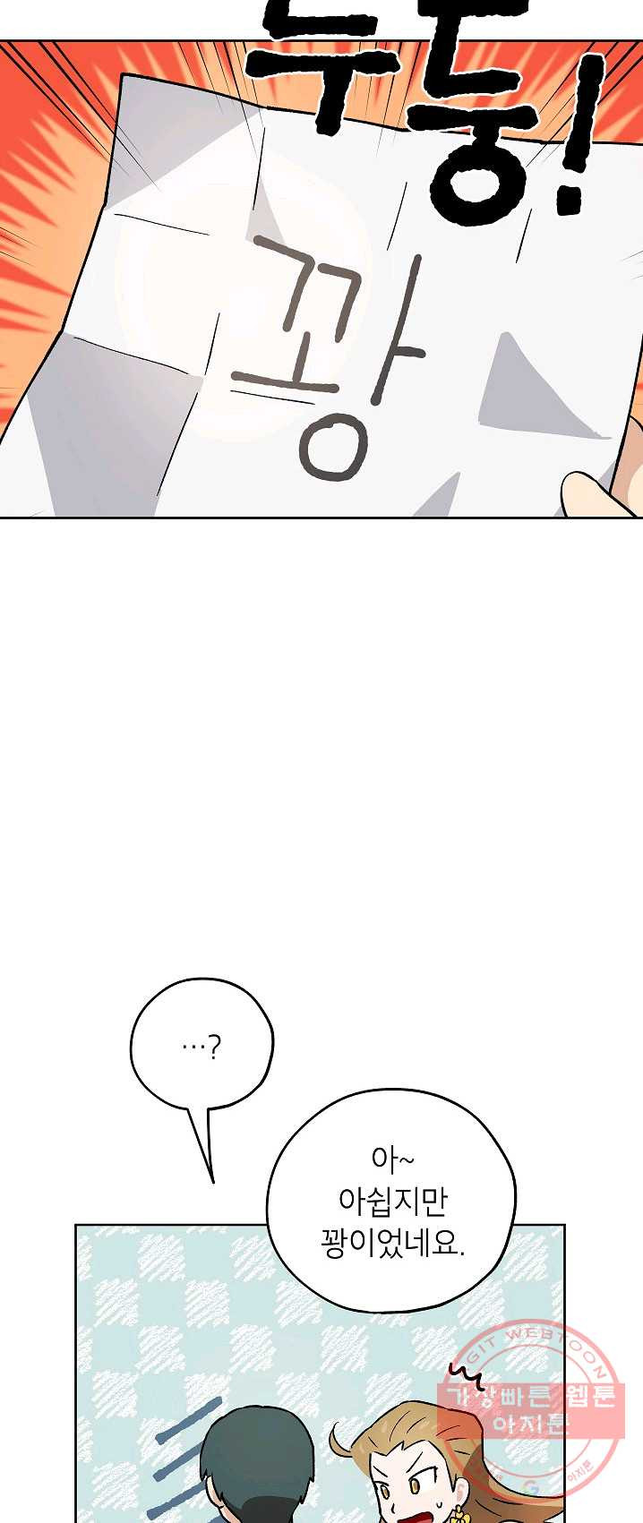 1624824153969.jpeg