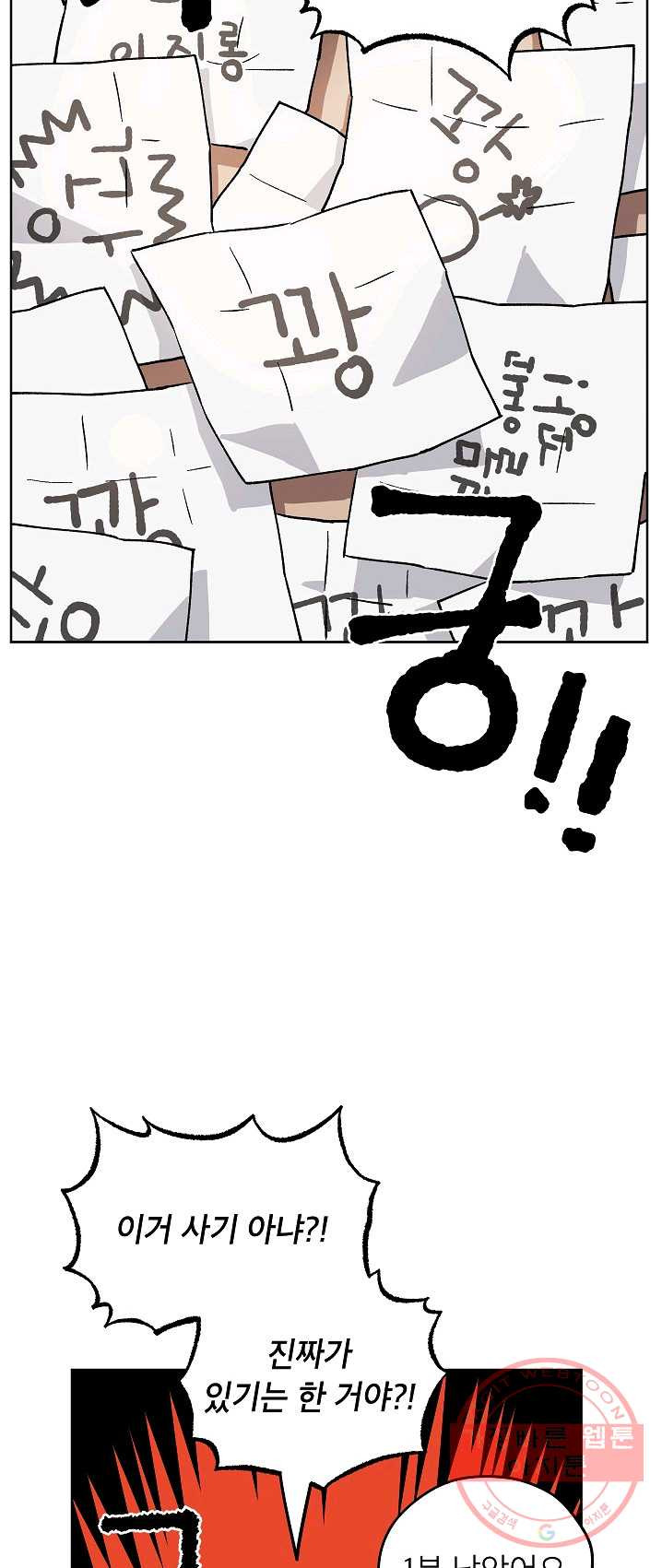 1624824154482.jpeg