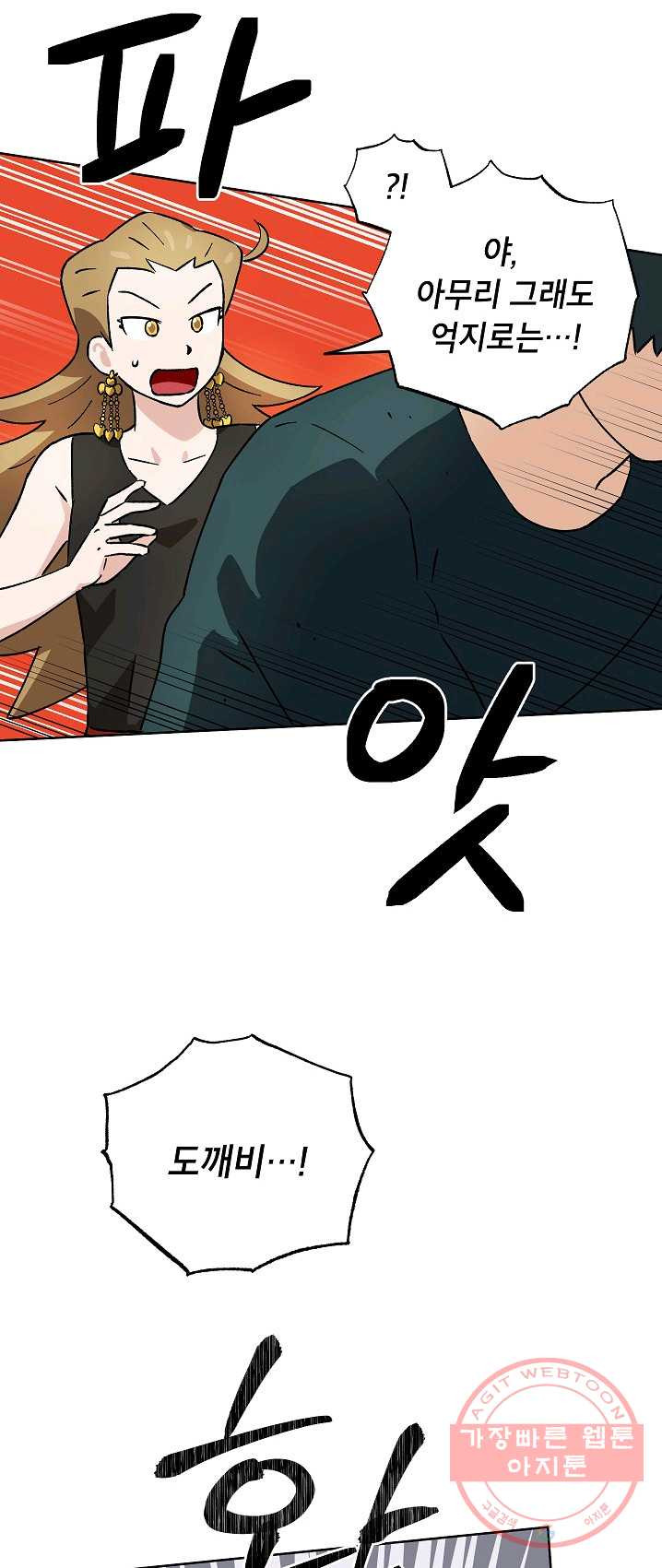 1624824155190.jpeg