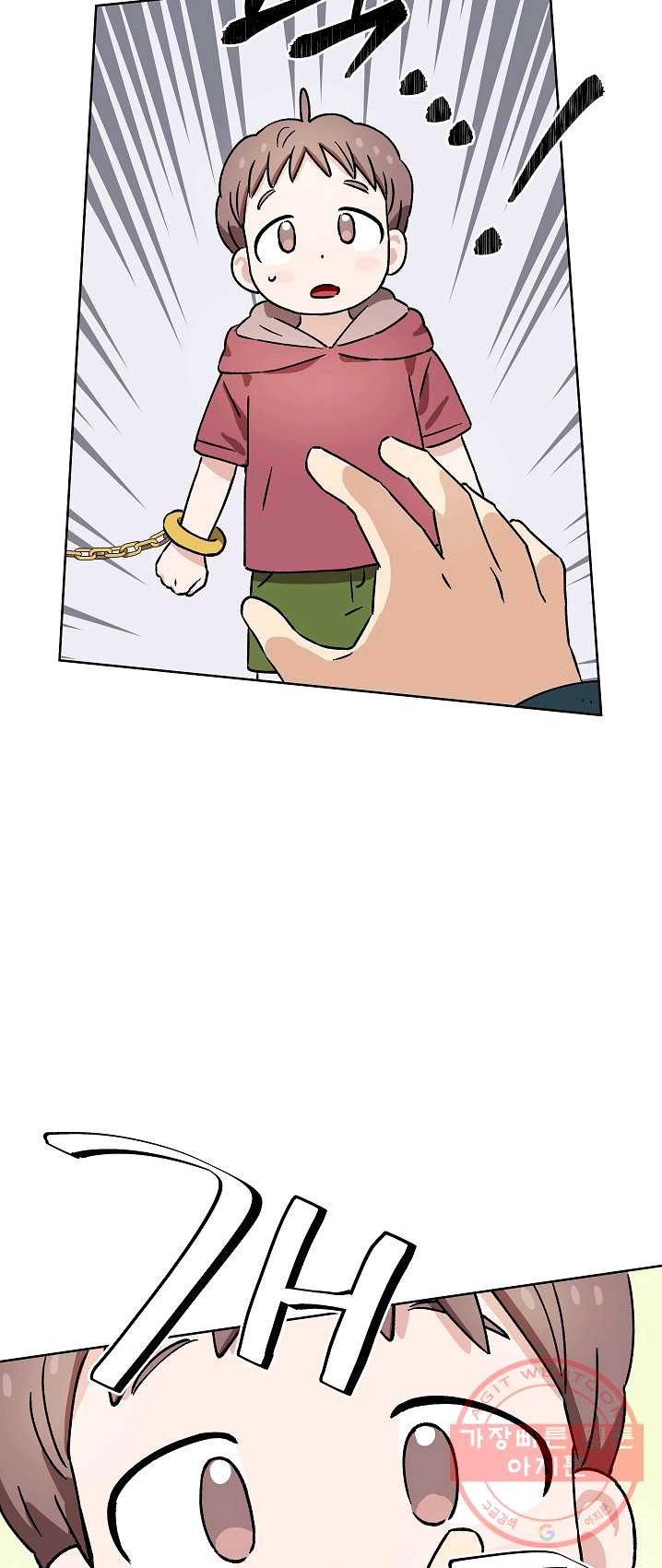 1624824155291.jpeg