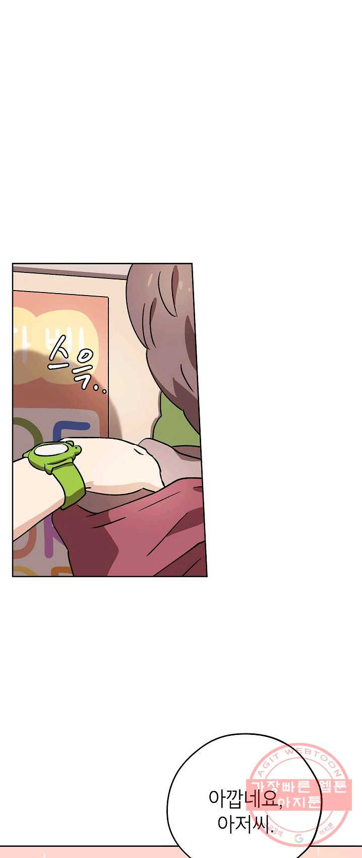 1624824155500.jpeg