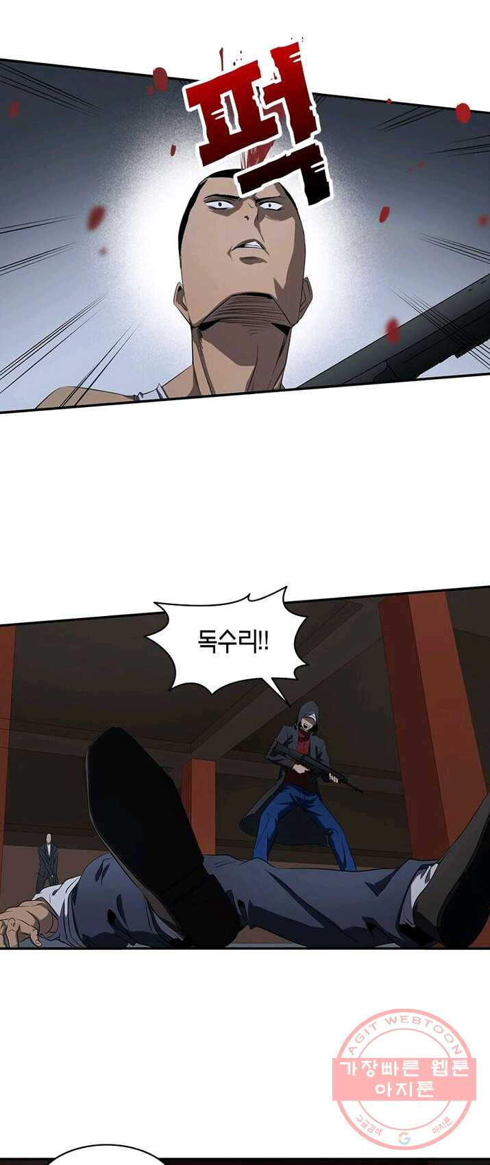 1624889871357.jpeg