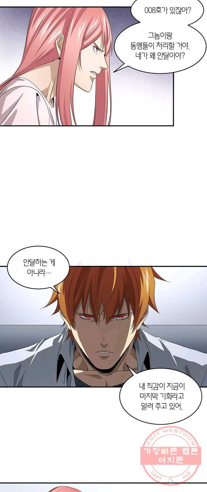 1624889871766.jpeg