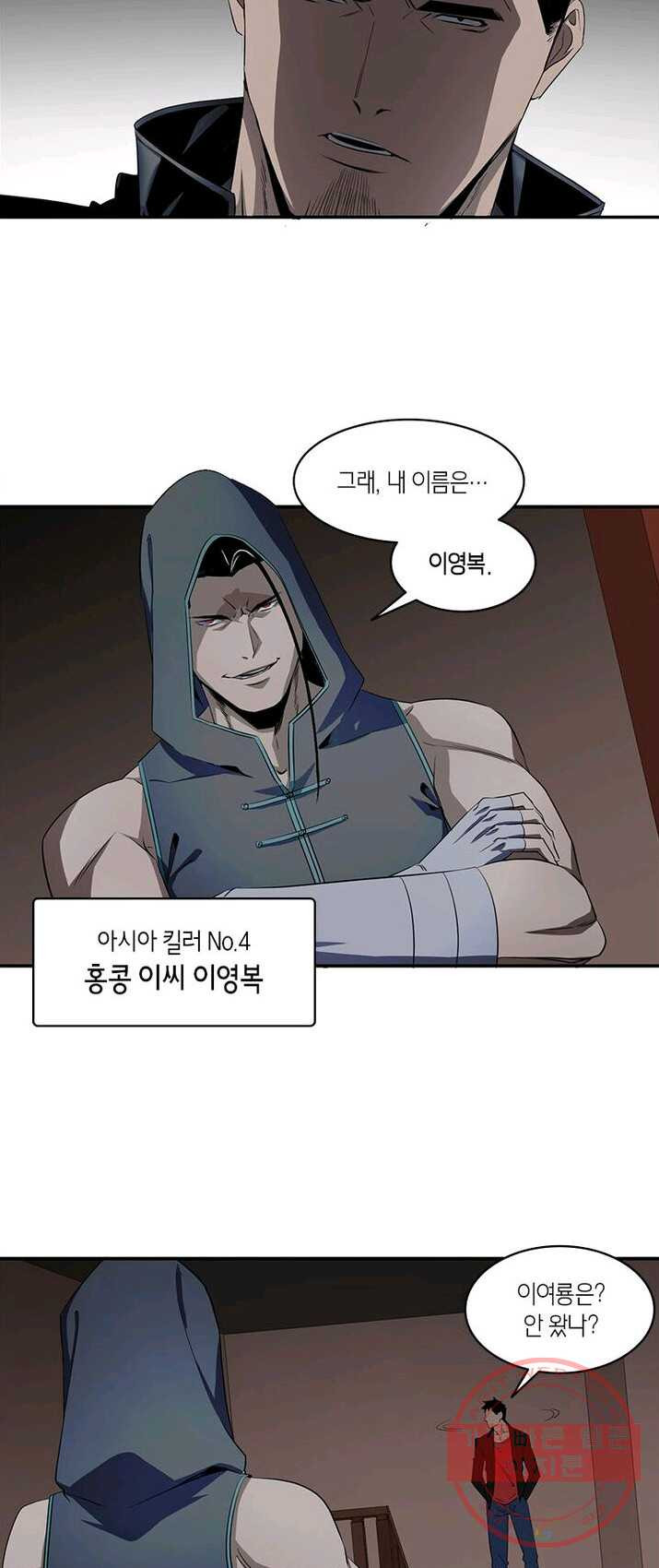 1624889872782.jpeg