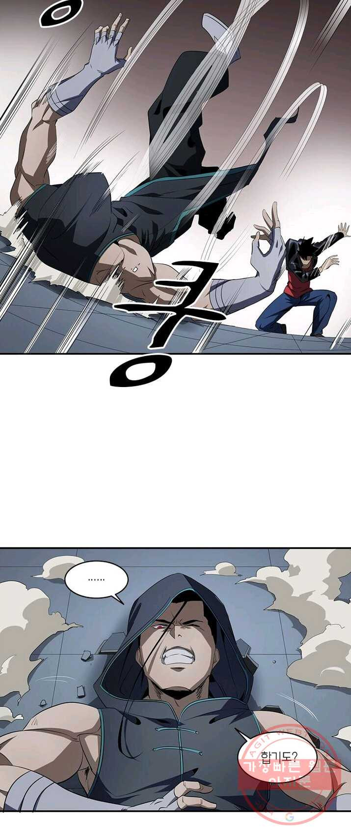 1624889873696.jpeg