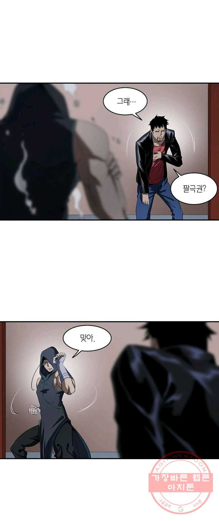 1624889873798.jpeg