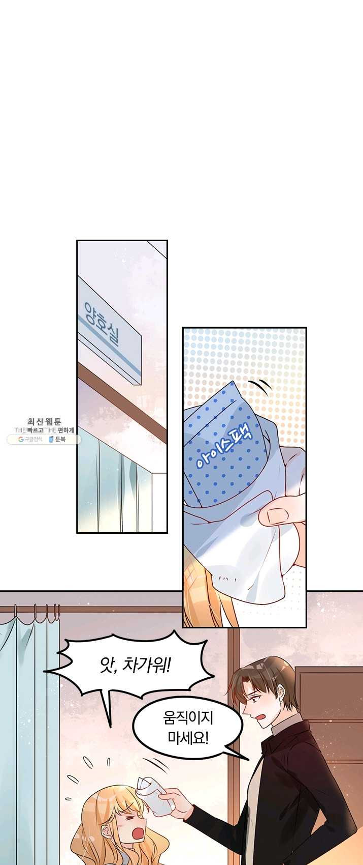 1624889661480.jpeg