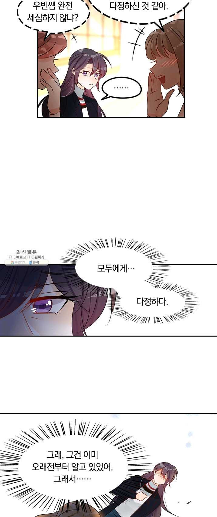 1624889663719.jpeg
