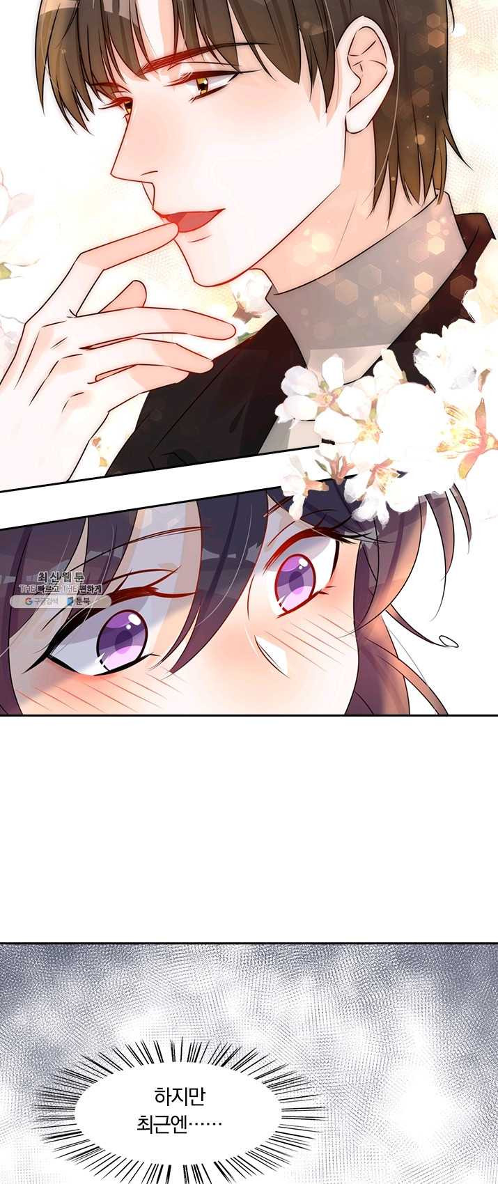 1624889664025.jpeg