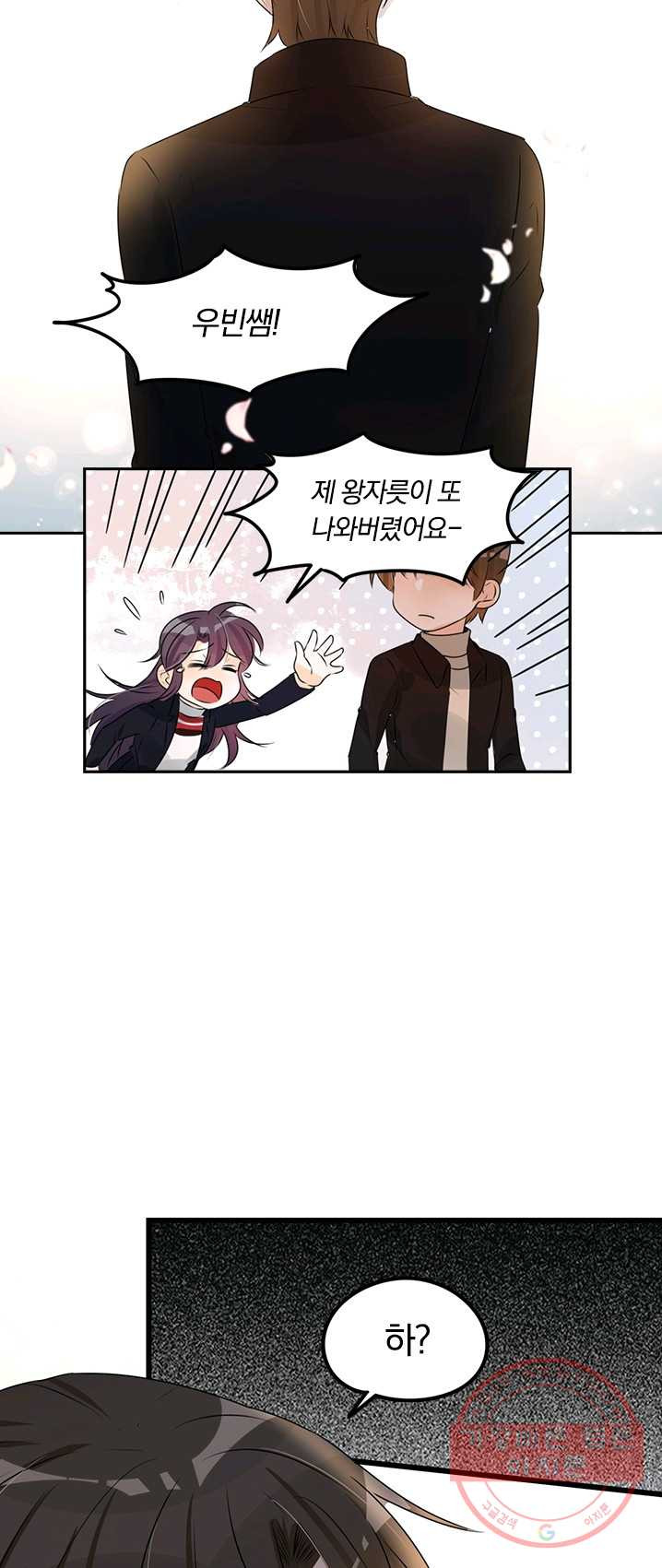 1624889678155.jpeg