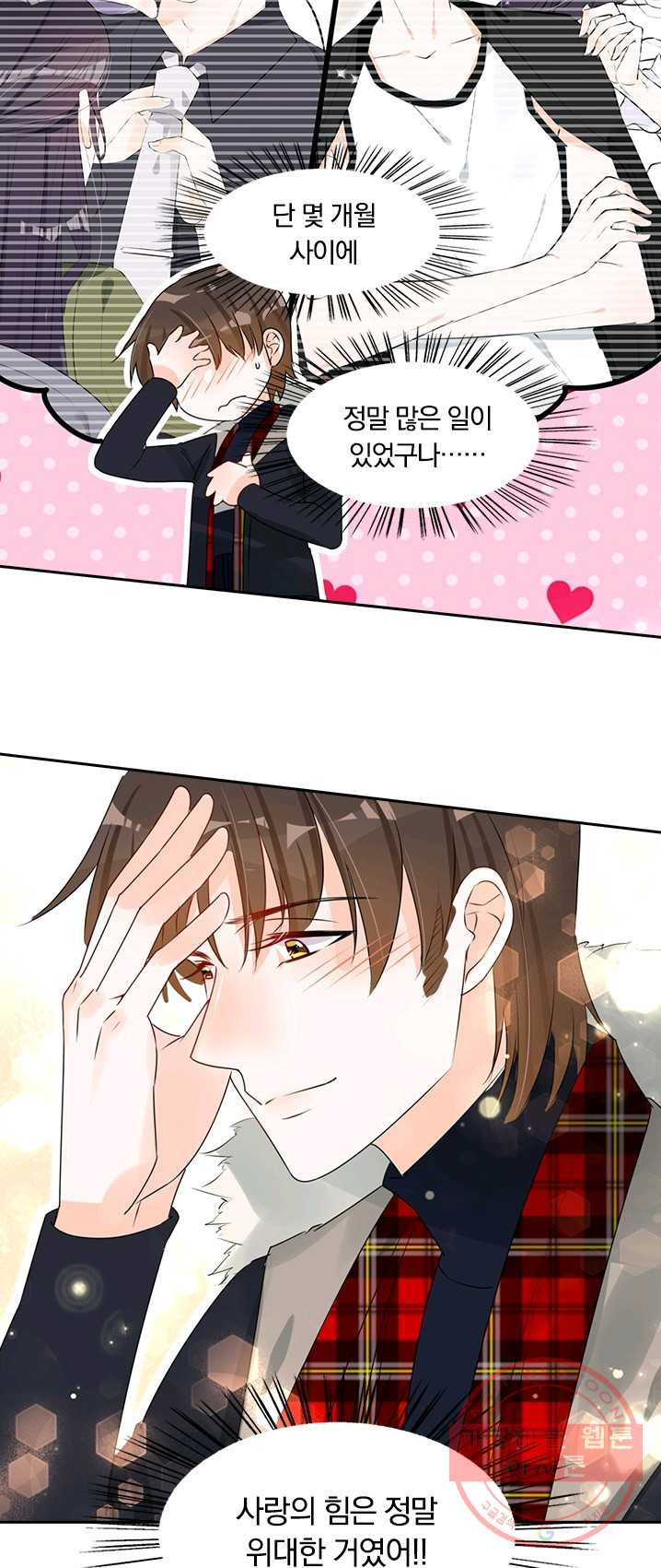 1624889680183.jpeg