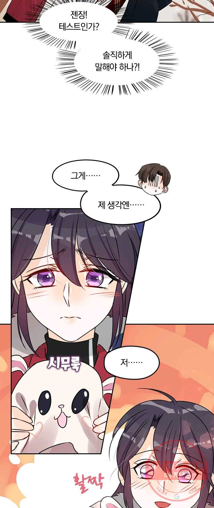 1624889680996.jpeg