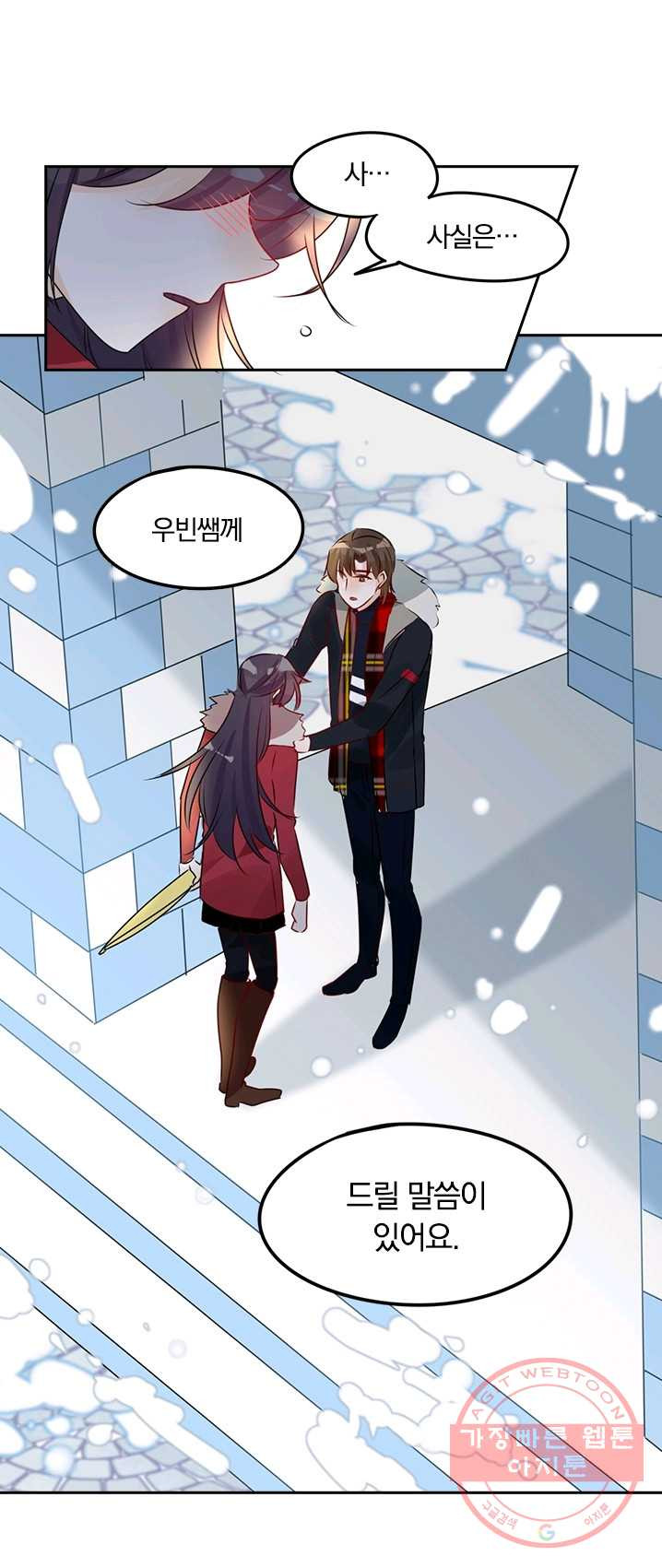 1624889682110.jpeg