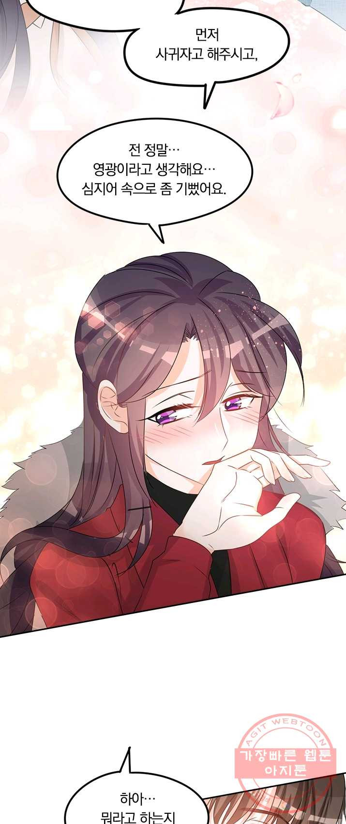 1624889695867.jpeg