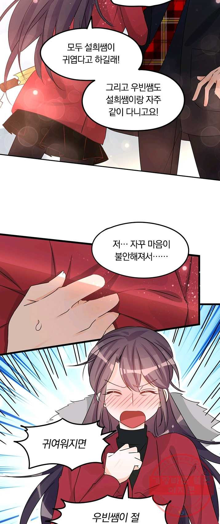 1624889696072.jpeg