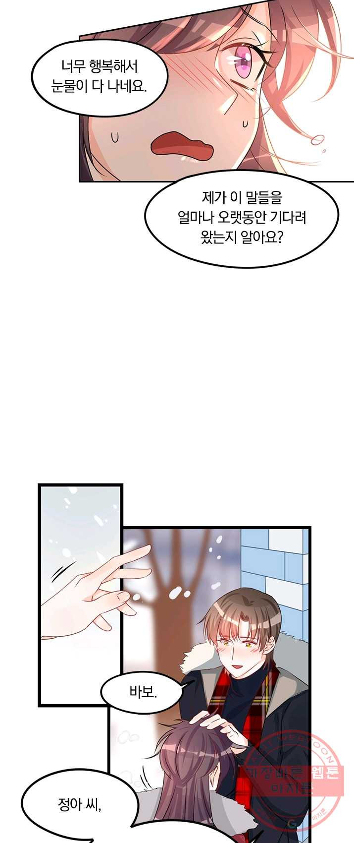 1624889696376.jpeg