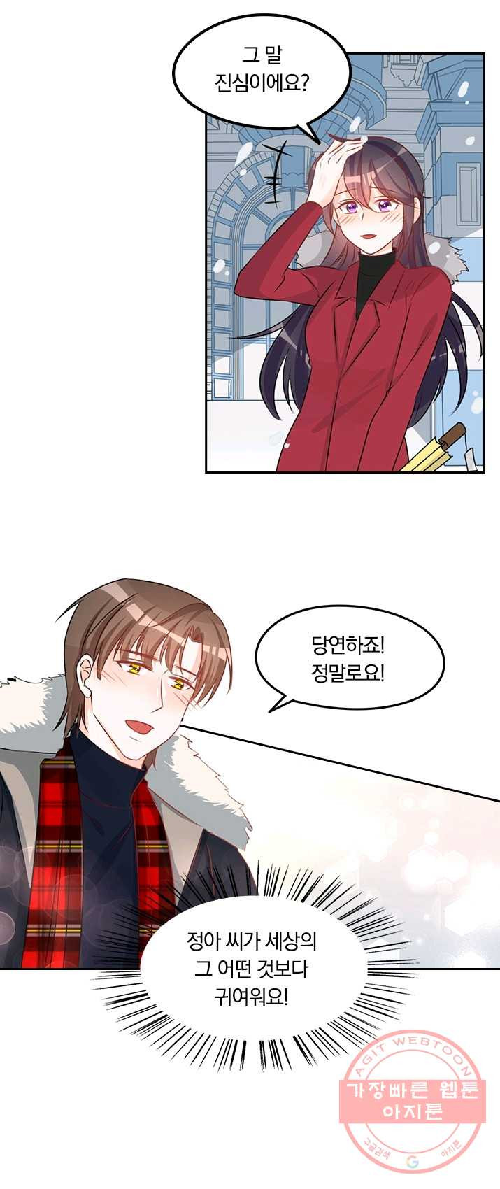 1624889696681.jpeg
