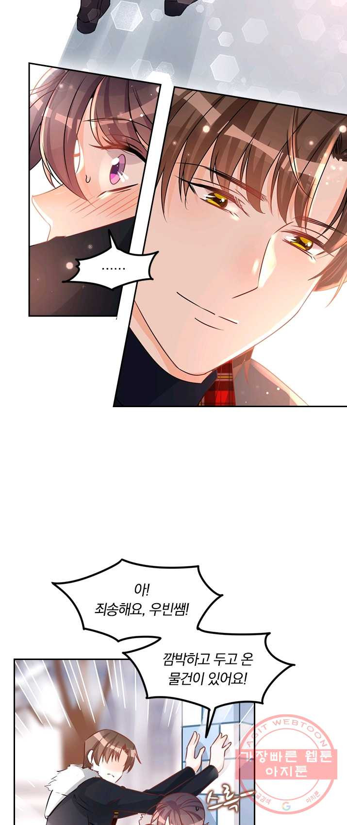 1624889696987.jpeg