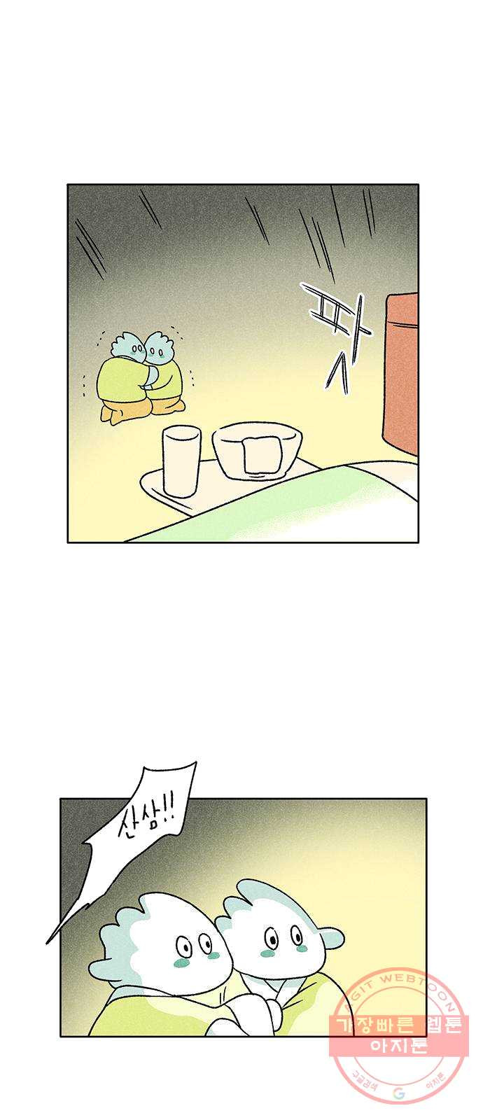1624894132054.jpeg