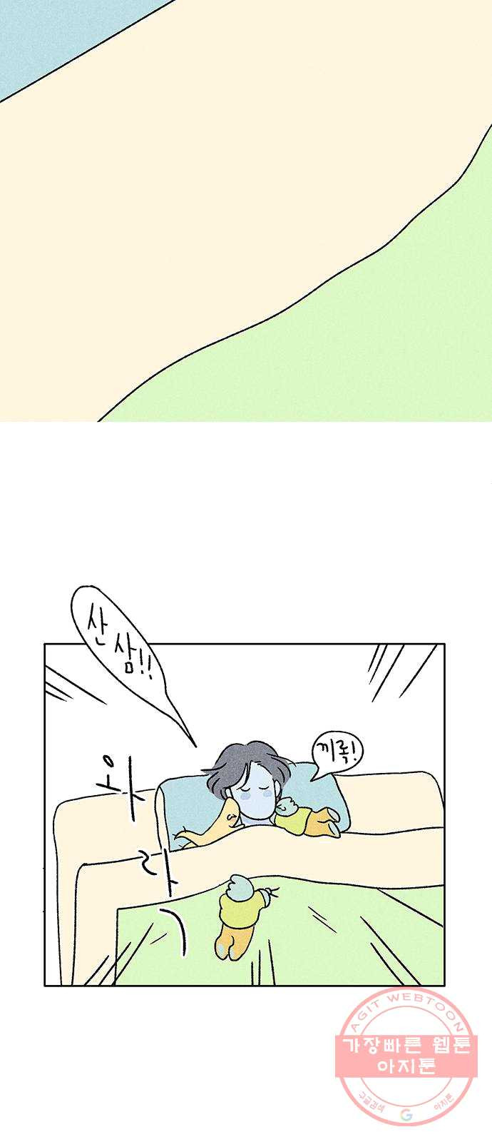 1624894132570.jpeg
