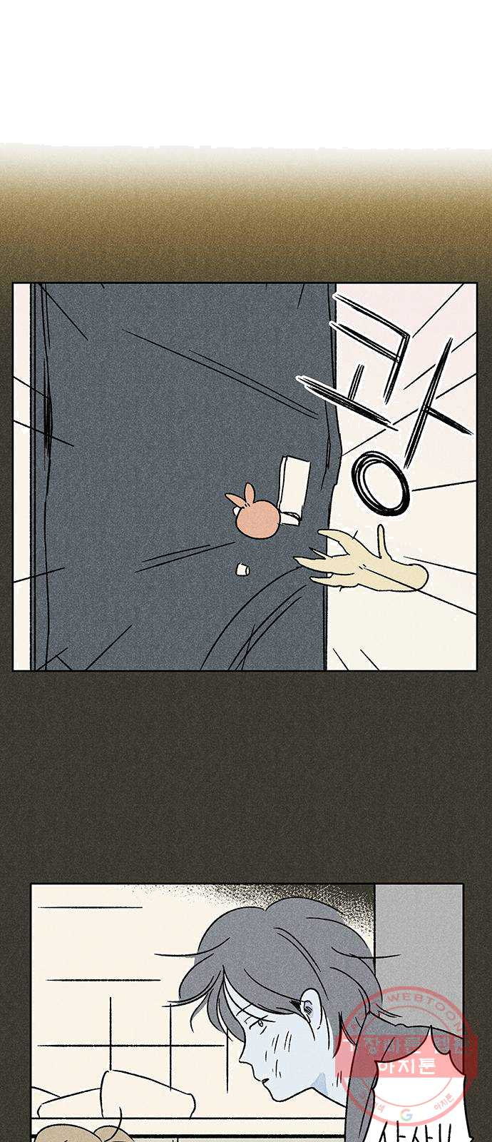1624894133300.jpeg