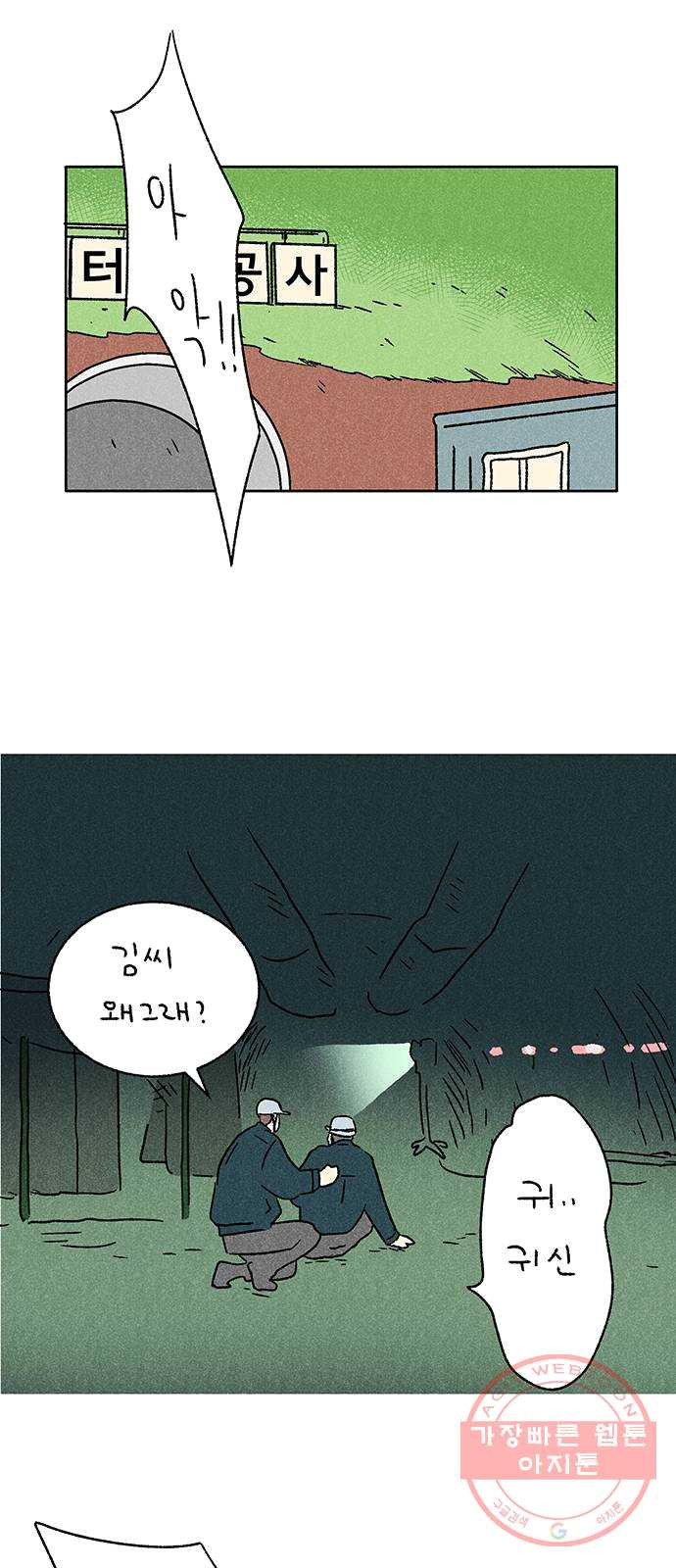 1624894133722.jpeg