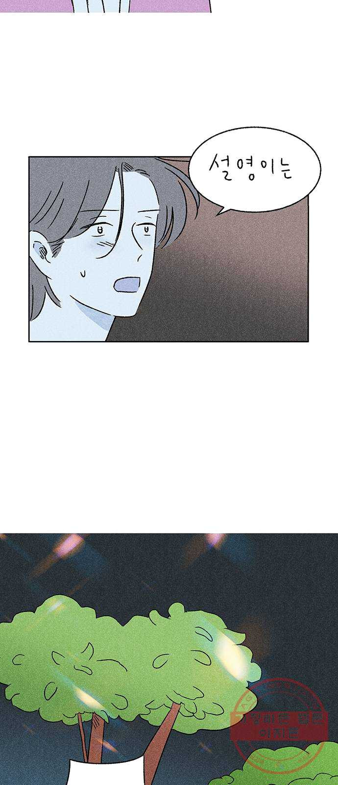 1624894135790.jpeg