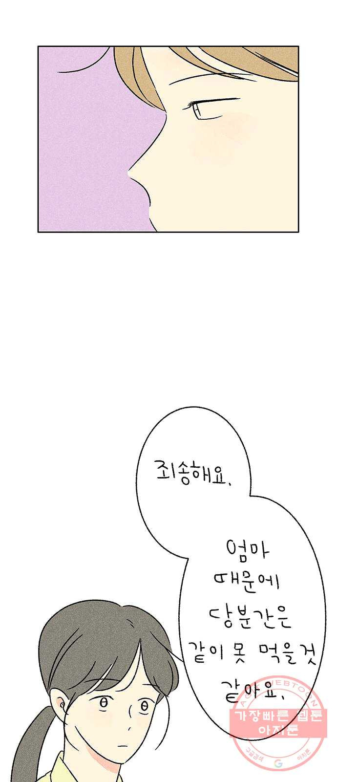 1624894138621.jpeg