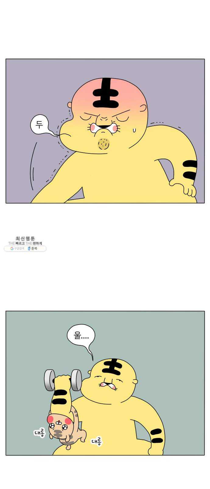 1624828285889.jpeg