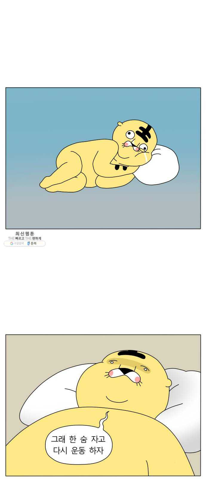 1624828286103.jpeg