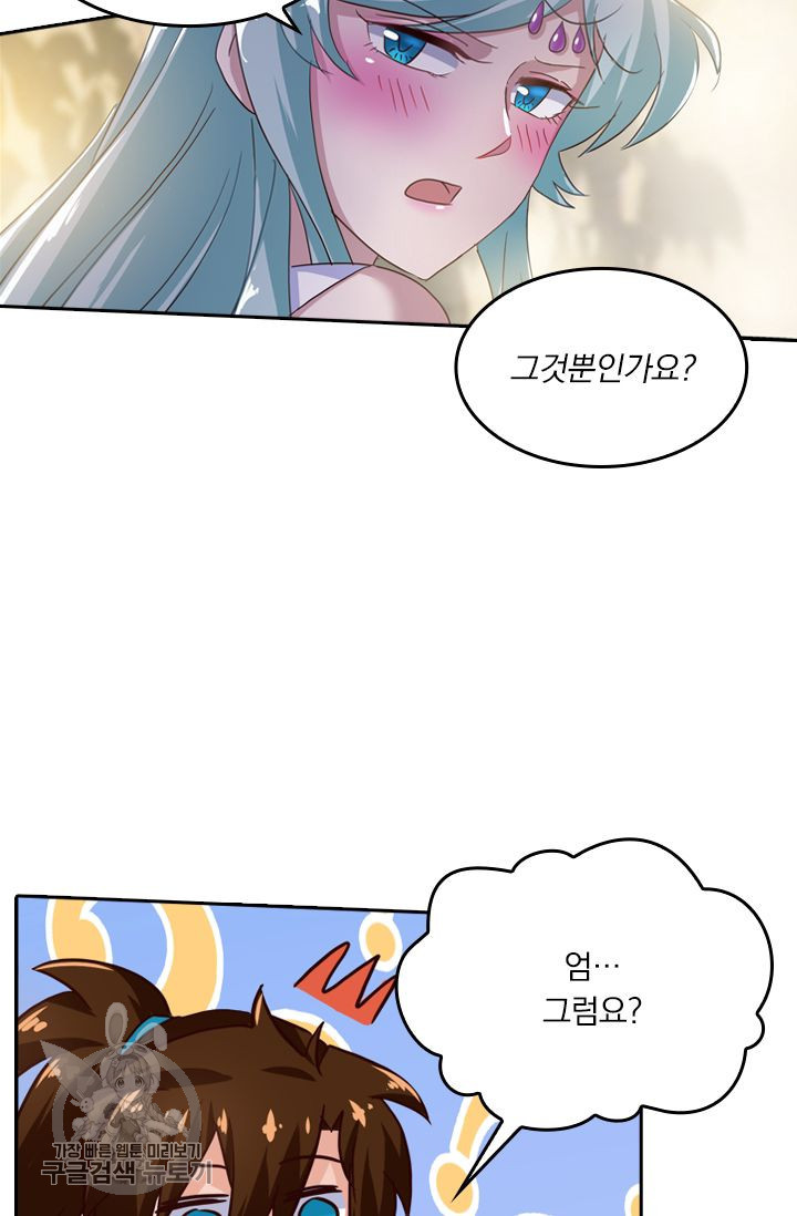 1624828287024.jpeg