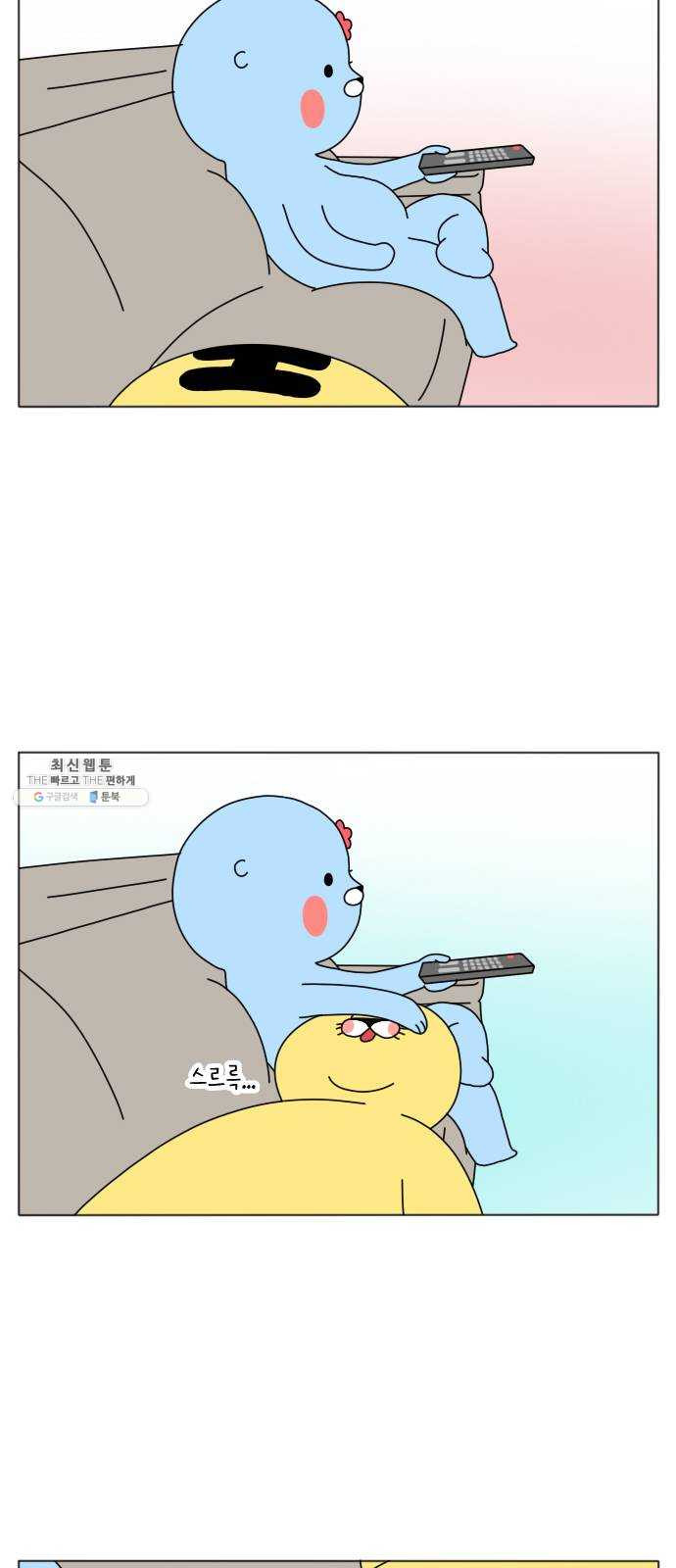 1624828303323.jpeg
