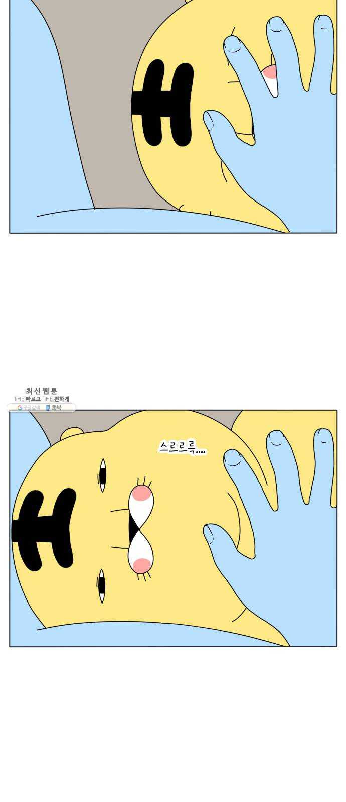 1624828303425.jpeg