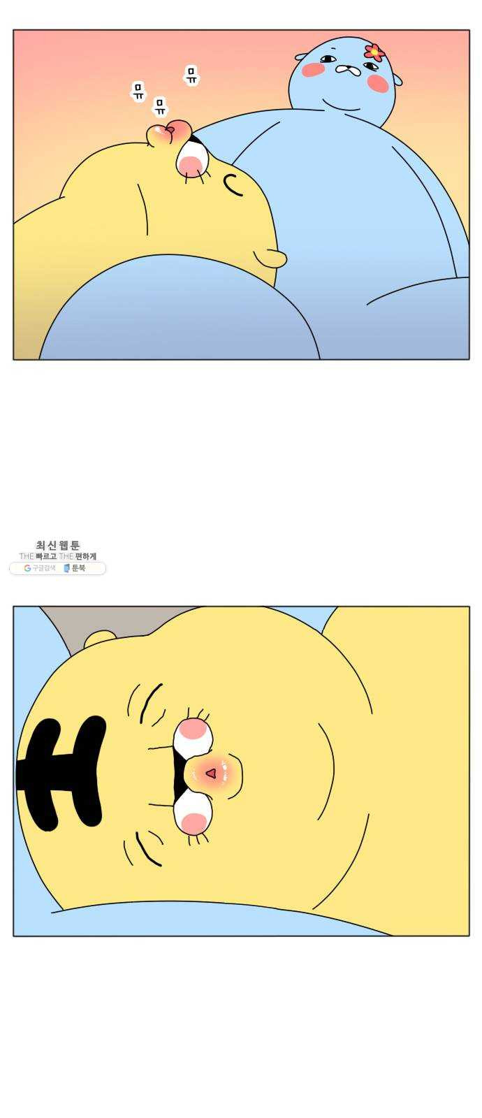 1624828303537.jpeg