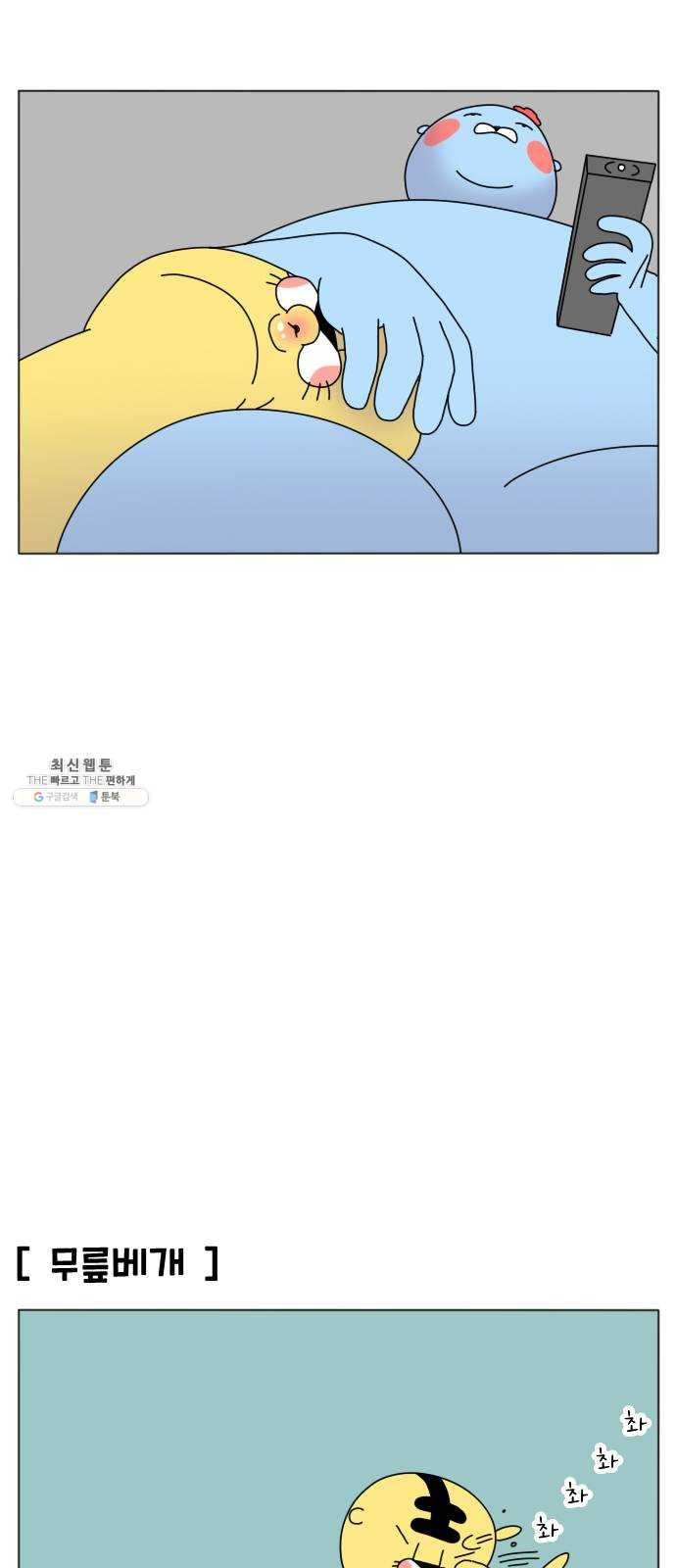 1624828303639.jpeg