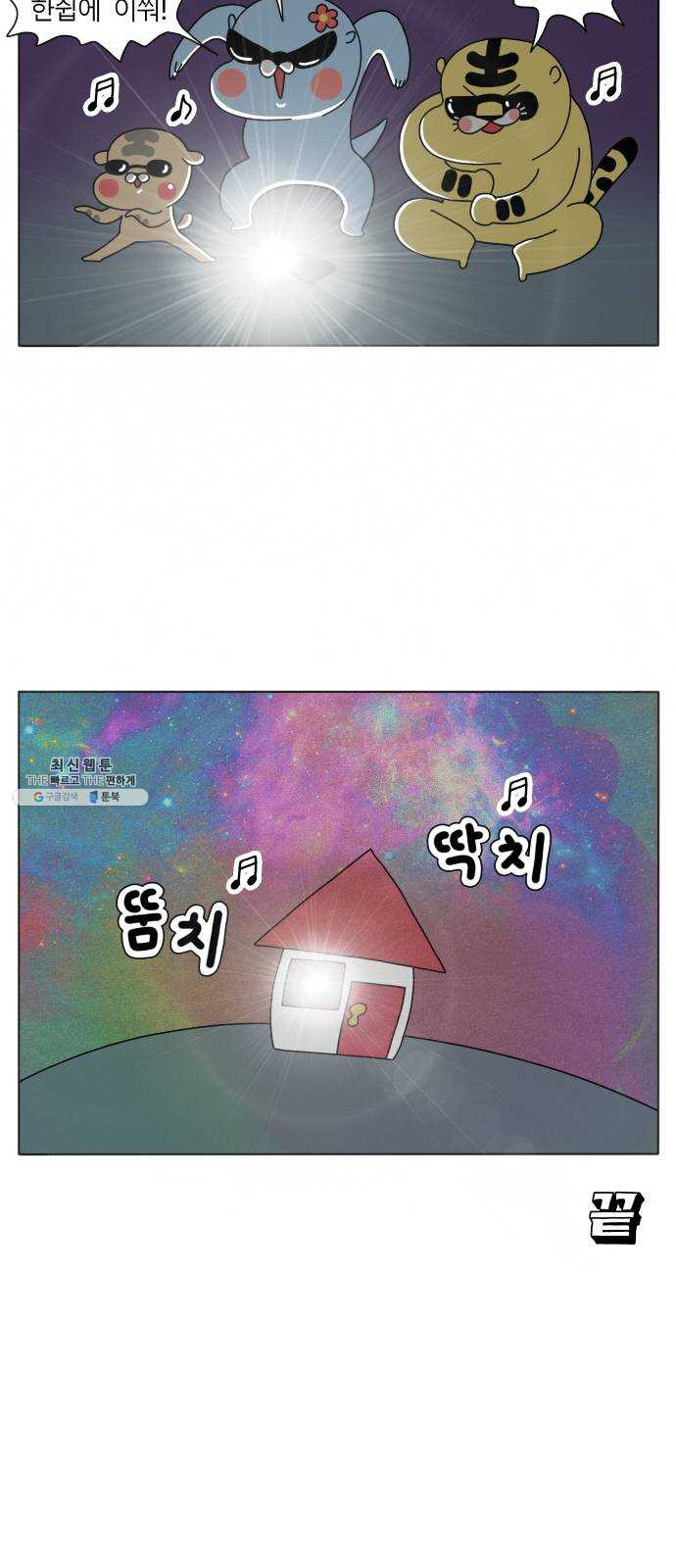 1624828354872.jpeg