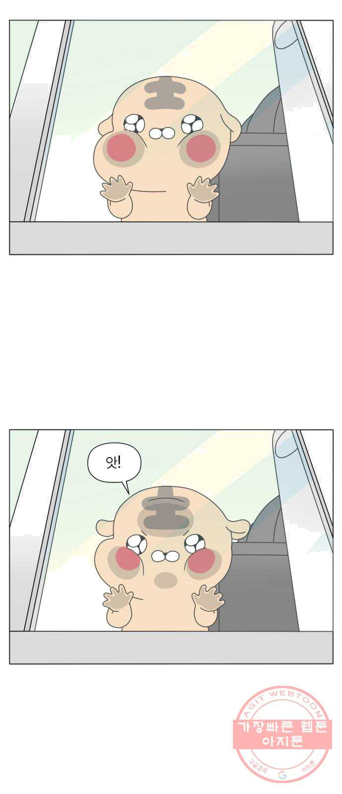 1624828417702.jpeg