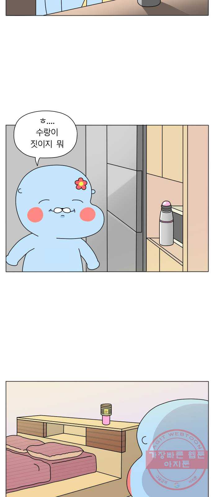 1624828418435.jpeg