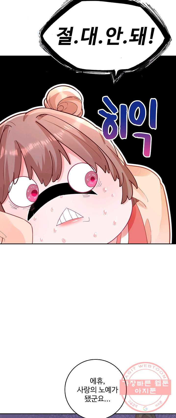 1624892049579.jpeg