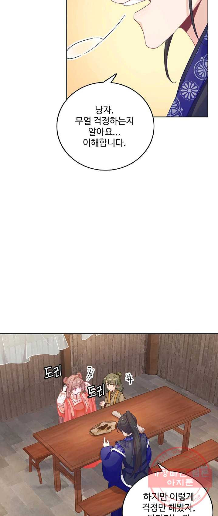 1624892049782.jpeg