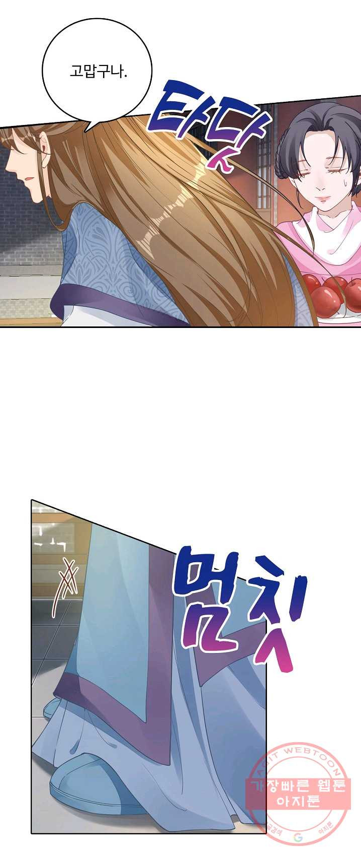 1624892051205.jpeg