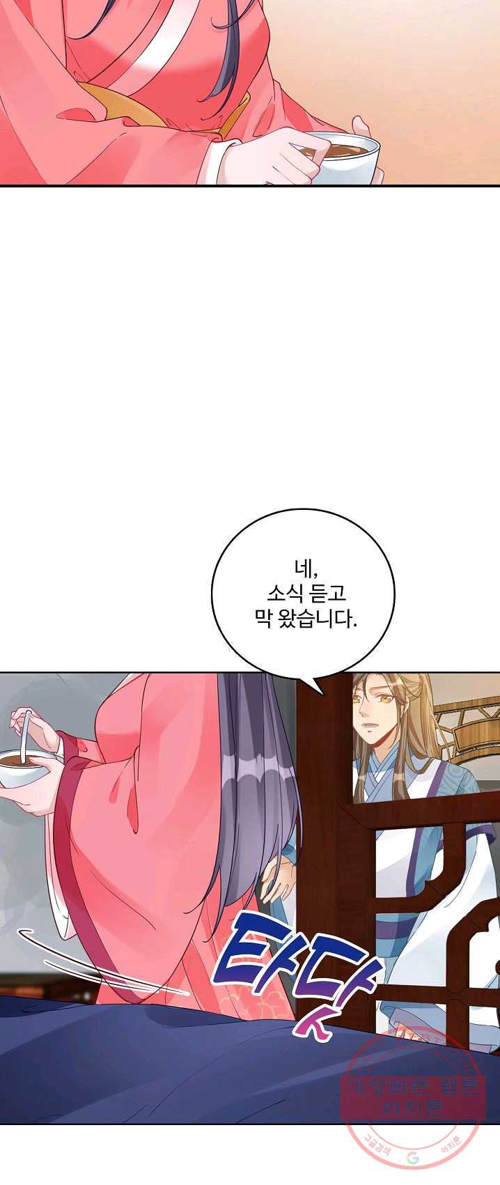 1624892051715.jpeg