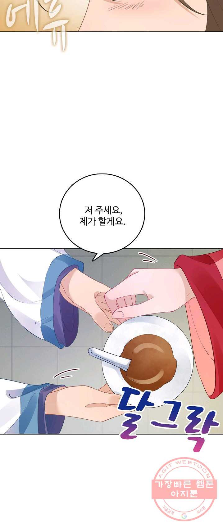 1624892052018.jpeg